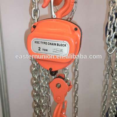 High quality HSC series chain puller, pull lift, mini lift used for lifting